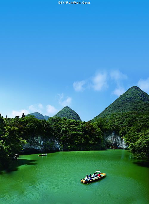 長白山天池圖片