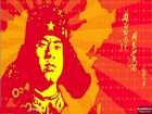 向雷鋒同志學習展板圖片素材