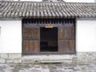 南甸宣撫司署