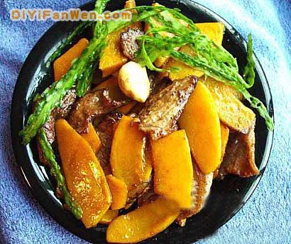 南瓜牛肉