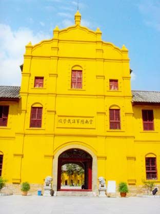 雲南陸軍講武堂舊址圖片