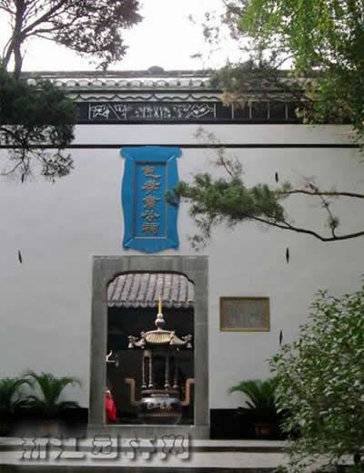 包公祠圖片