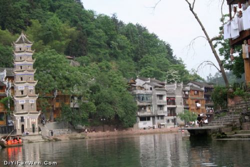 德夯鳳凰城圖片