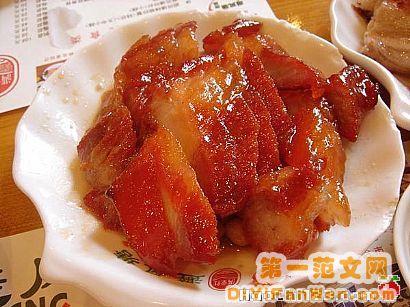 蜜汁叉燒