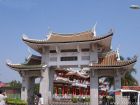 福建集美嘉庚公園