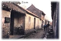 龍崗抗大八分校舊址圖片