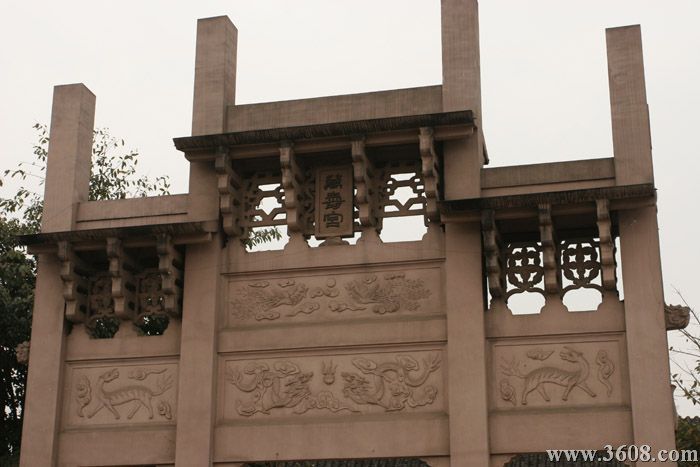 洛帶古鎮圖片
