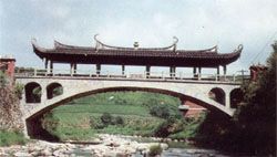 臨水宮圖片