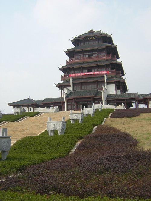 劉少奇同志紀念館圖片