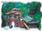 石經寺