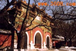 北京臥佛寺（組圖）圖片