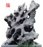 偶園圖片