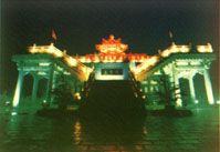 觀景台圖片