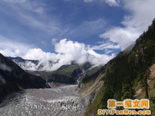 雅安圖片