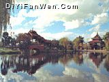 雲南民族村圖片