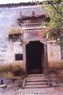 上清古鎮圖片