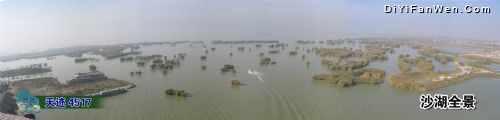 沙湖全景圖片