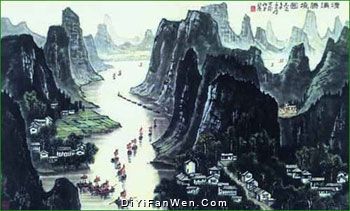 李可染舊居藝術館圖片