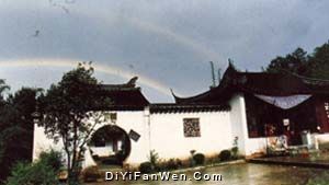 鱗隱石林圖片