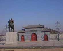 趙武靈王墓圖片
