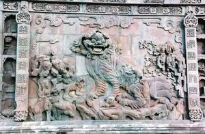 獅園圖片