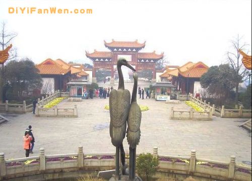 璀璨明珠黃鶴樓圖片