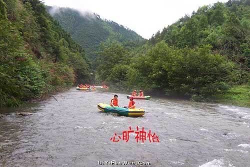 瀏陽河大圍山峽谷漂流圖片