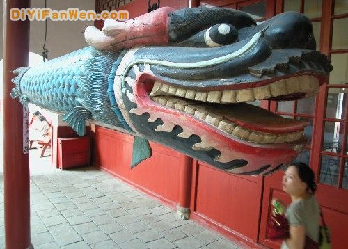 開福寺圖片
