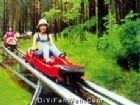淨月潭旅遊經濟開發區
