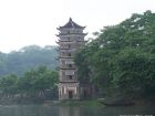 鳳凰古城