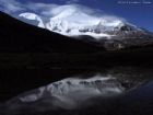 亞丁三神山