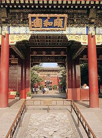 頤和園圖片