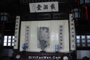耦園圖片
