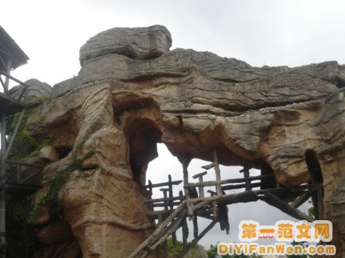 深圳歡樂谷圖片
