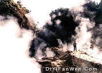 騰衝地熱圖片