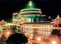 重慶市人民大禮堂圖片