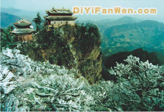 白龍湖圖片