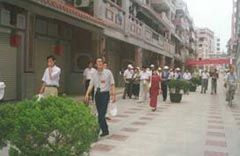 狀元街圖片
