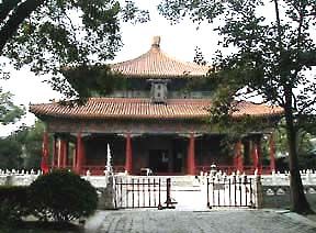 國子監圖片