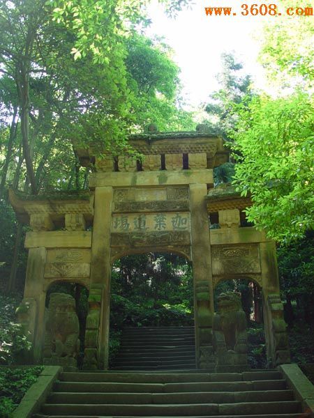 縉雲山風景圖片