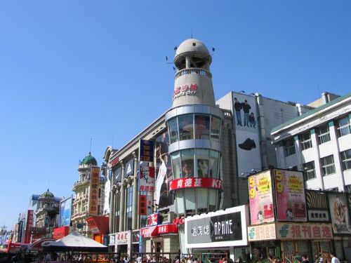 中街步行街圖片