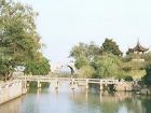 啟園（席家花園）