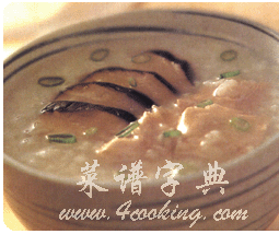 幾種美味粥食譜