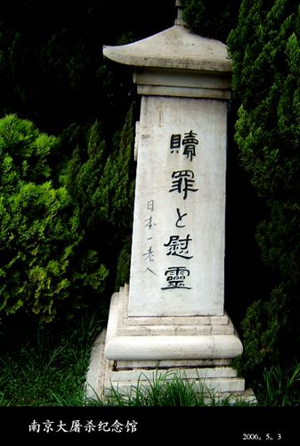 南京圖片