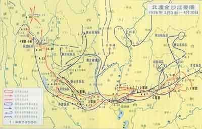 紅軍長征線路圖圖片