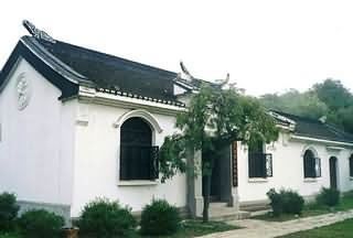 王安石故居半山園圖片