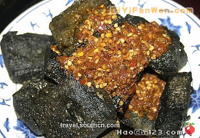 火宮殿臭豆腐