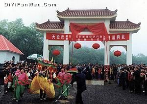 釜山臥龍公園圖片