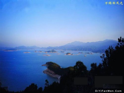 萬綠湖圖片