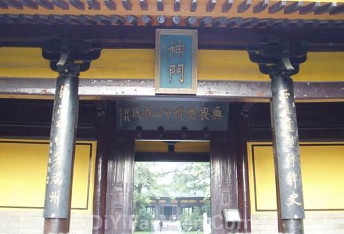 包公墓園圖片